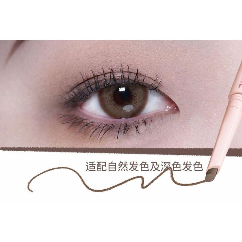 CHIOTURE - Dual-Ended Eyebrow Pen & Eyebrow Tint - 4 Colors