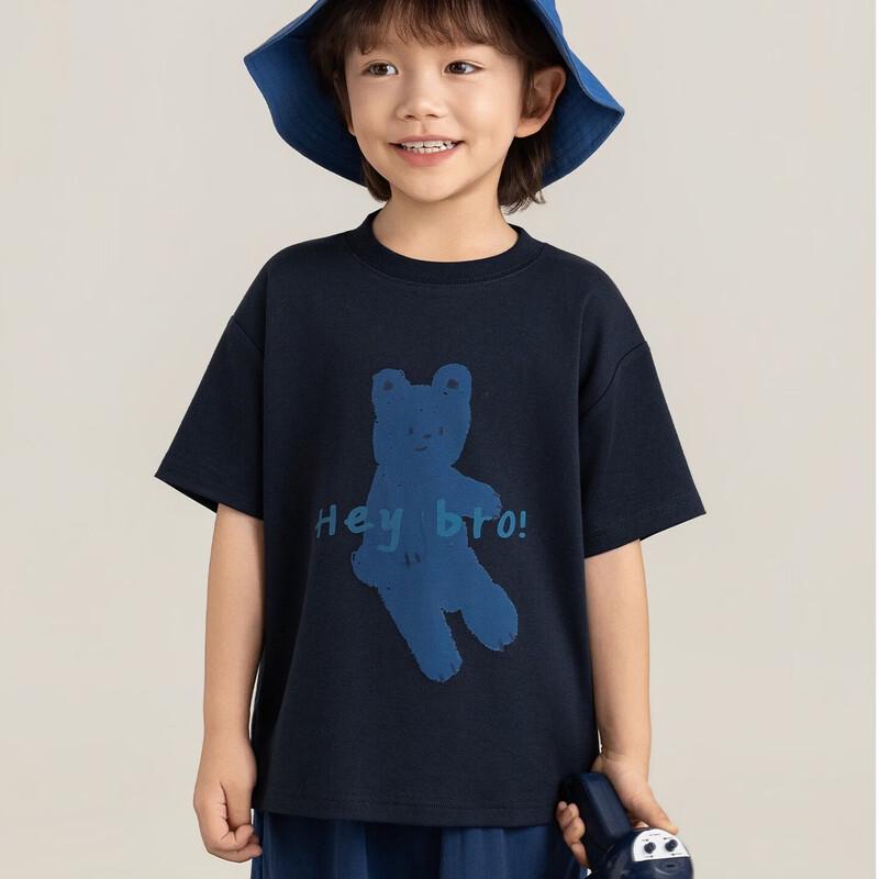 Yooyou Boys' Bear Print Short-Sleeve T-Shirt