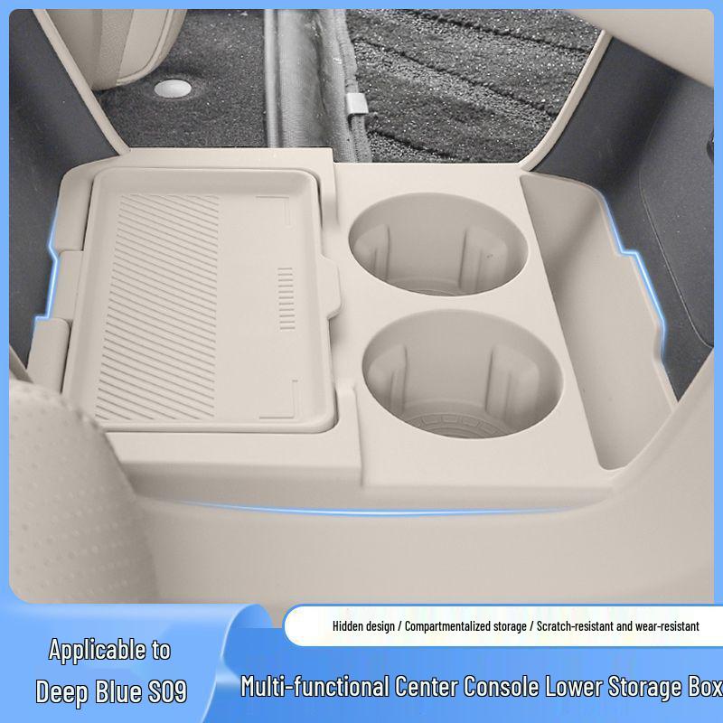 Changan Deepal S09 Silicone Center Console Storage Box - Car Interior Accessory