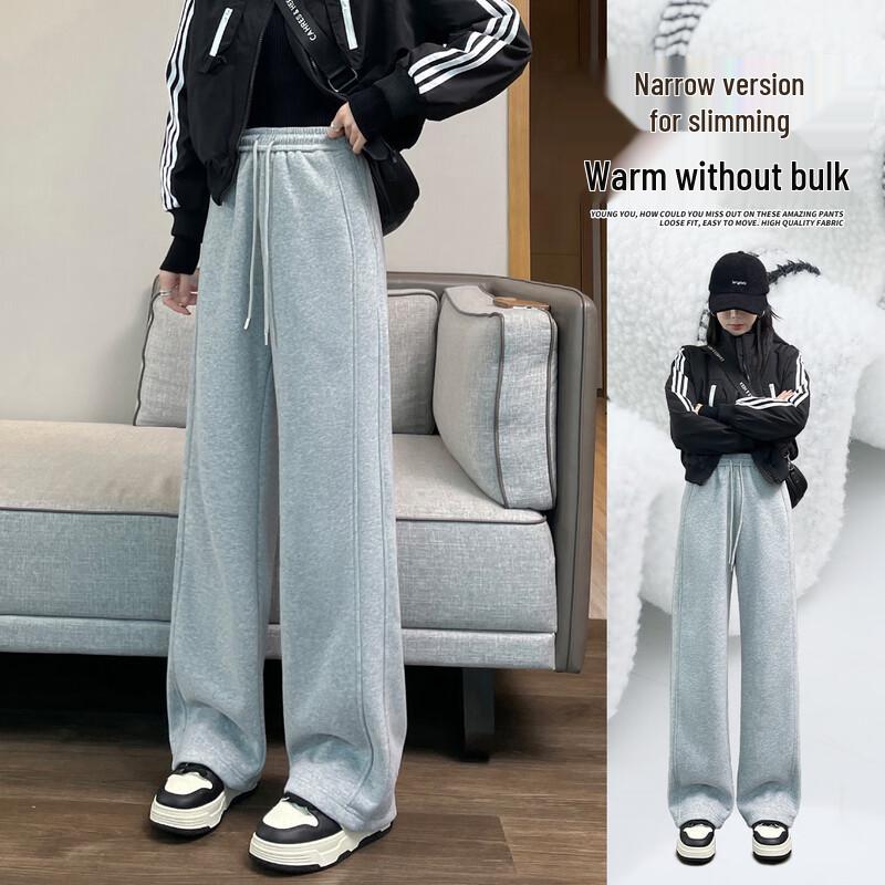 Handu Yishe Women's Fleece-Lined High-Waist Wide-Leg Pants