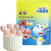 Little Deer Lanlan High-Calcium High-Protein Milk Lollipops