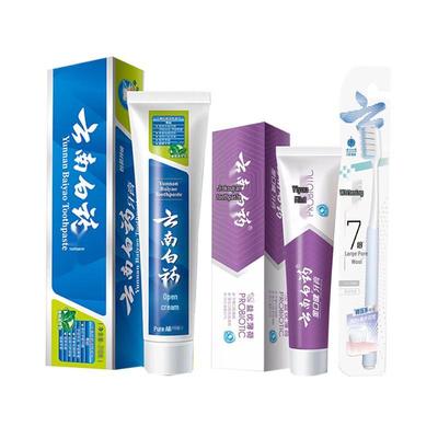 Yunnan Baiyao Mint Fresh Toothpaste Bundle