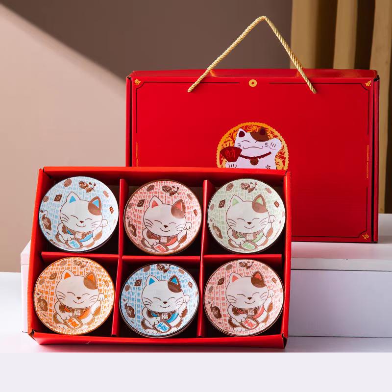 Yuzhu Xun Blue & White Lucky Cat Ceramic Bowl Set (6-Pc Gift)