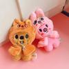 Detachable Cape Plush Doll Keychain Kids Keychain K-POP Wolfchan Leebit Children's Toy Fan Gift Decoration Pendant