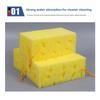 High-density Sponge for Car Cleaning, Honeycomb Anti-wear Sponge, Coral Sponge Block, Cleaning Wonder, Large Car Washing Sponge