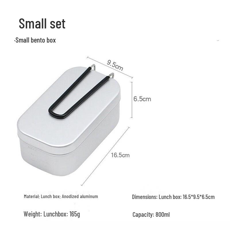 Suiyuan Portable Camping Aluminum Mess Kit 800ML