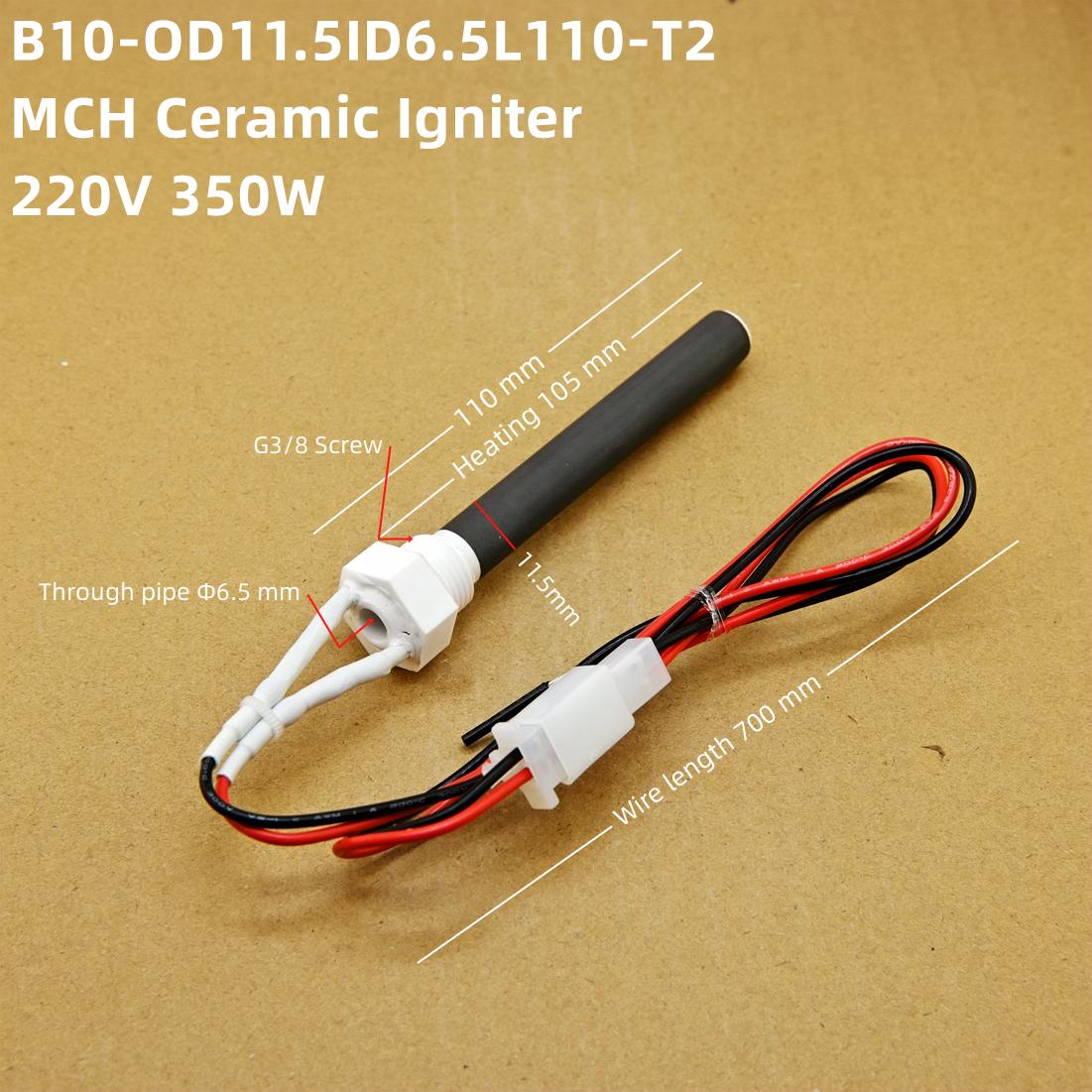 220V350W wood pellet furnace igniter, heating furnace ignition rod, high temperature resistance, long service life, fast ignitio B10 L110mm T220V350W