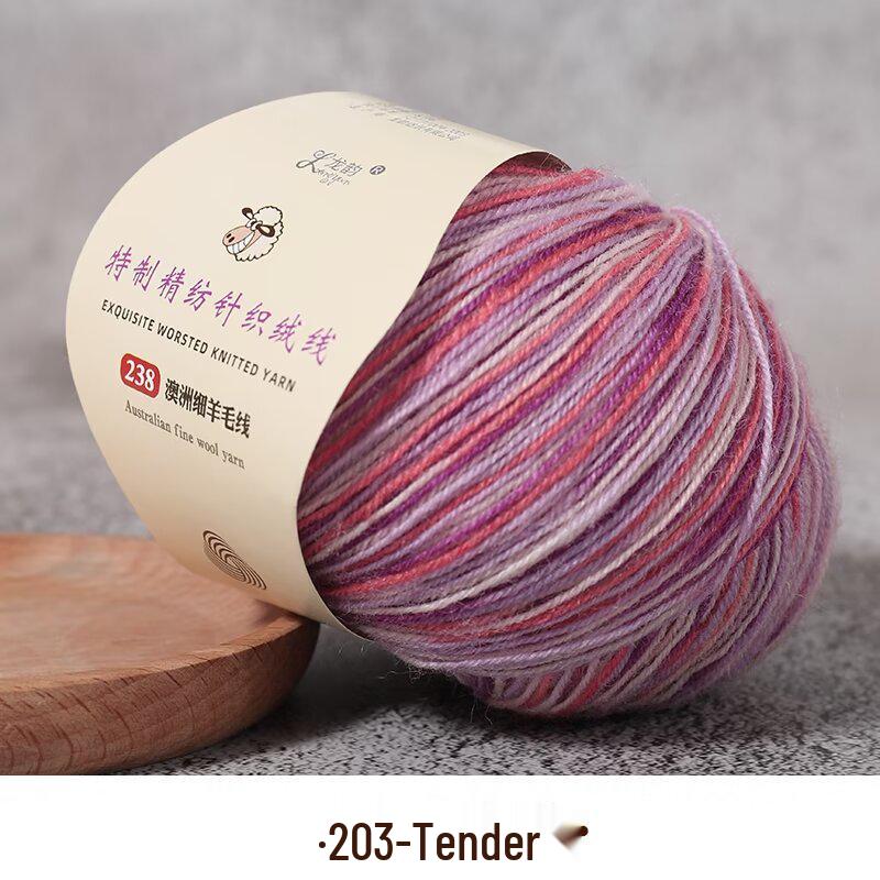 Fine Australian Wool Yarn for Hand-Knitted Sweaters, Hats, and Scarves