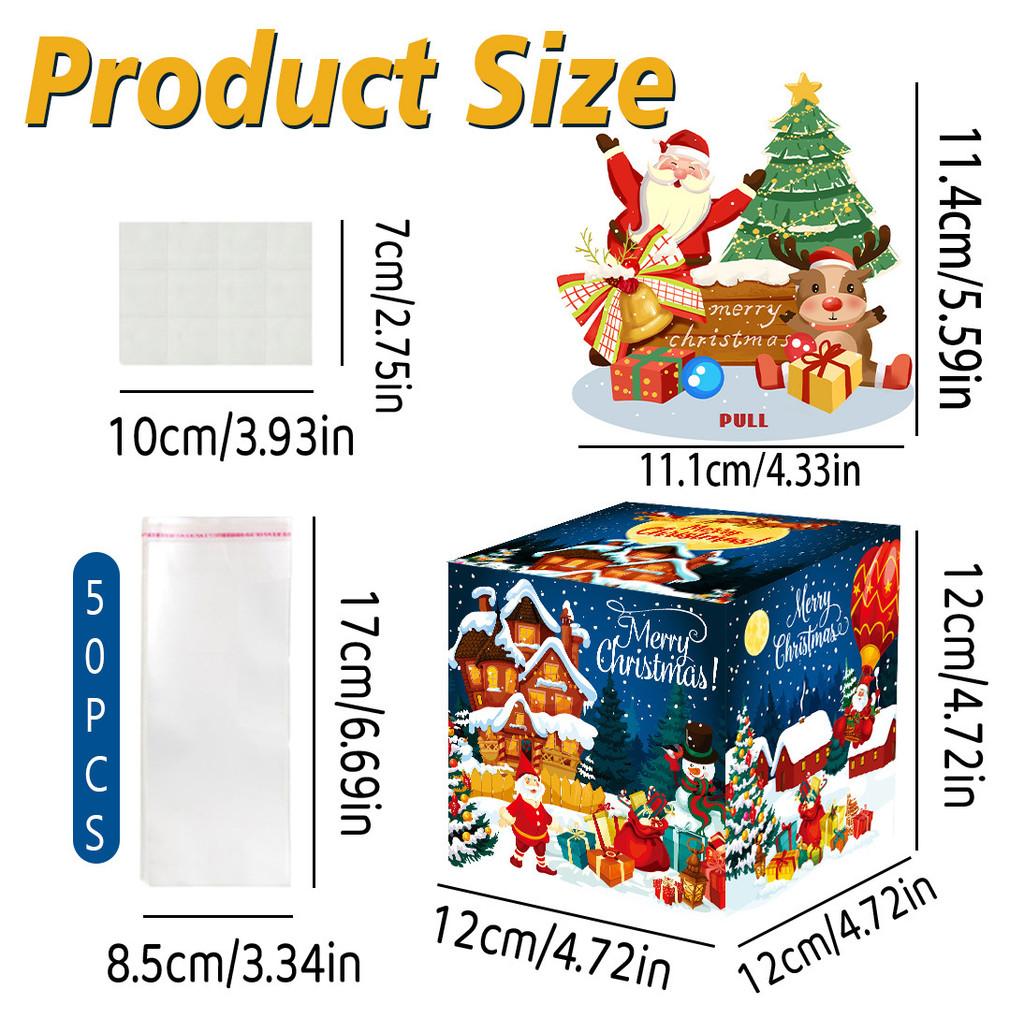 

Christmas Deep Blue Theme Pattern Gift Box Holiday Decoration Atmosphere Prop