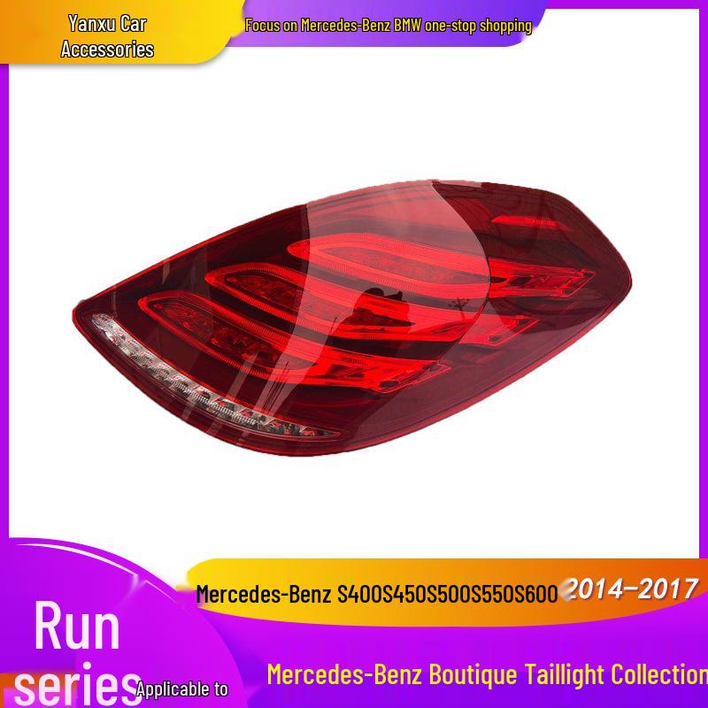

Совместимая задняя фара в сборе для Mercedes-Benz S-Class W222: S63, S65, S400, S450, S500, S550, S600. W222 LED Taillight 2014