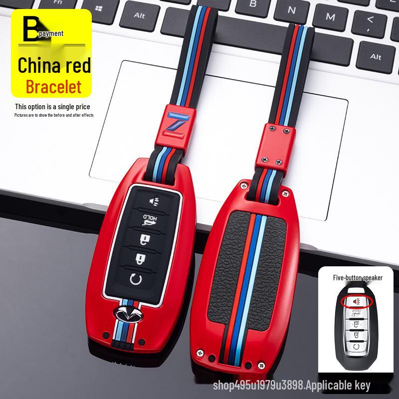 Infiniti QX50 and QX60 Premium Car Key Shell - Full Wrap Design for Men & Women