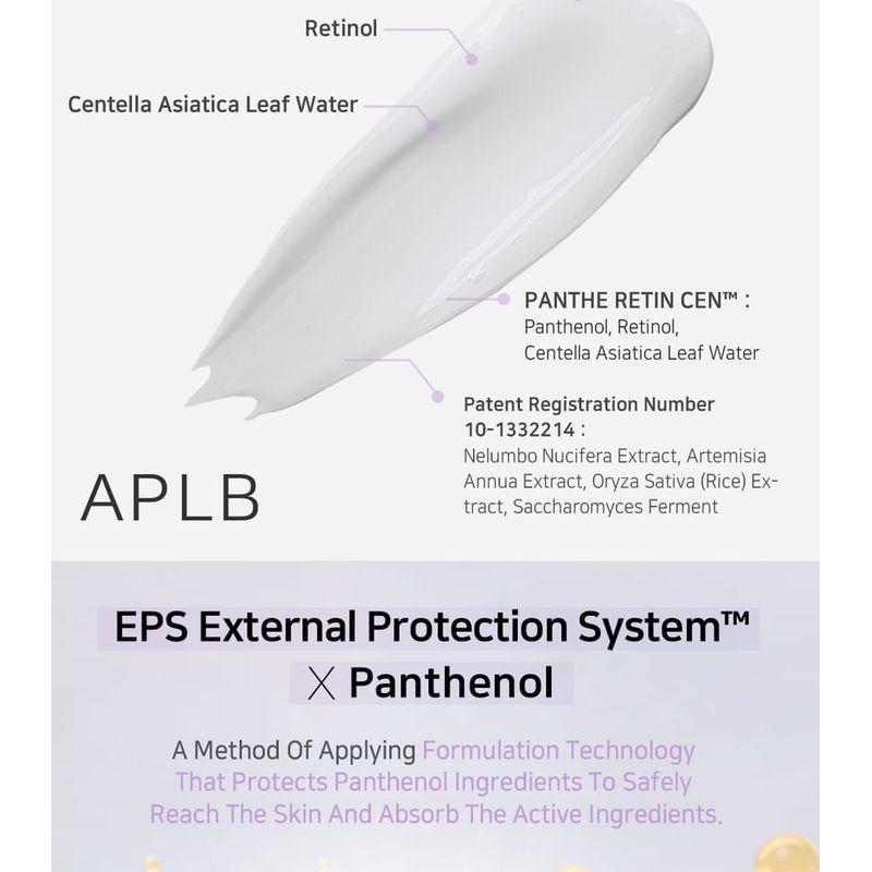 APLB Panthenol Retinol Facial Cream Set