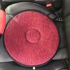 Multifunctional Rotating Car Seat Cushion for Elderly and Pregnant Women