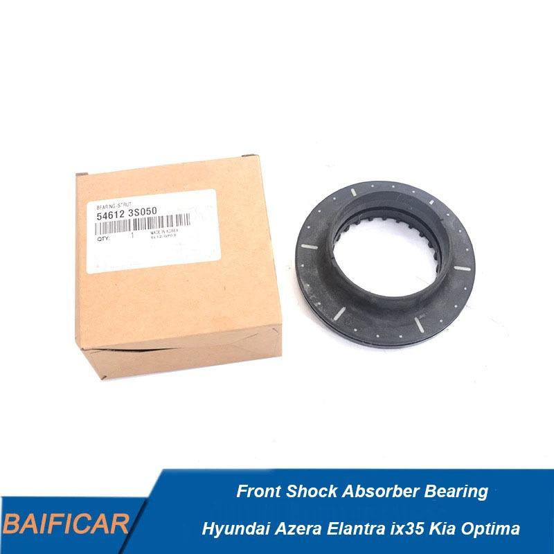 Baificar Brand New Front Shock Absorber Bearing 54612-3S000 54612-3S050 For Hyundai Azera Elantra ix35 Kia Optima China
