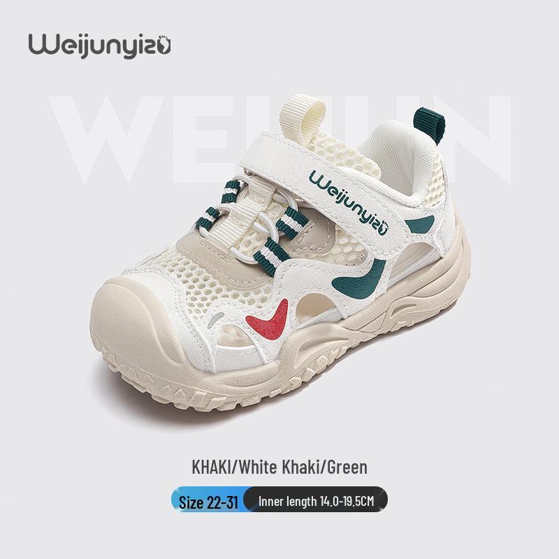 Children s Breathable Mesh Running Shoes - Boys  & Girls  Soft Sole Casual Sneakers for Spring & Autumn 2025 18cm
