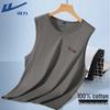 Warrior Unisex Cotton Sleeveless Vest