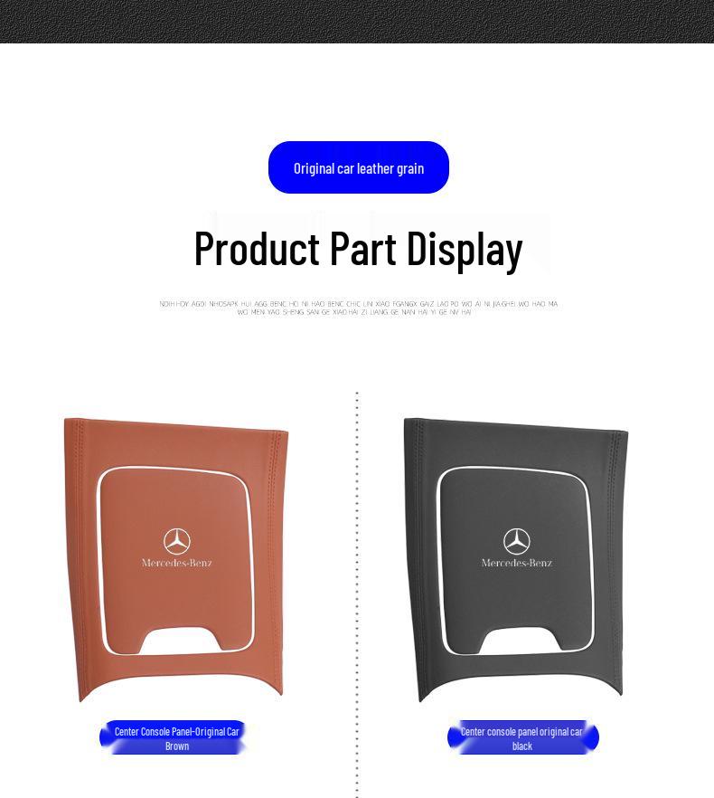 Mercedes-Benz GLC260L/GLC300 Mittelkonsolen-Schutzpanel - Kratzfestes Innenraum-Add-On.