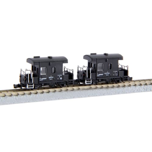 

Rokuhan Z Gauge T032-1 Yo 8000 Caboose Taiju 2-Car Set, Model Train, Freight Car