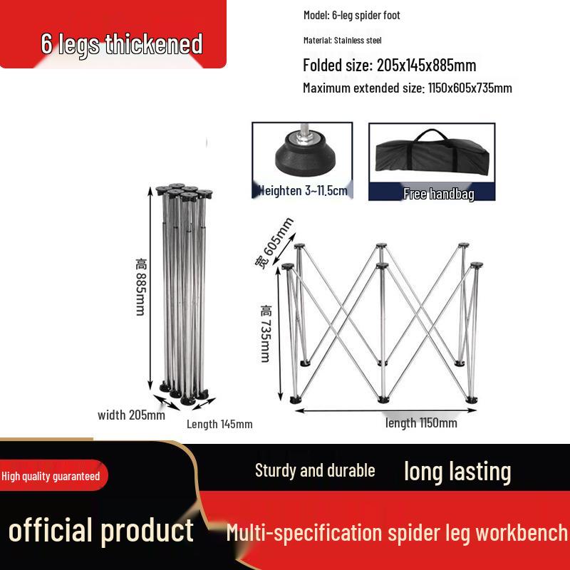 Spider Leg Foldable Multifunctional Woodworking Table with Stainless Steel Stand