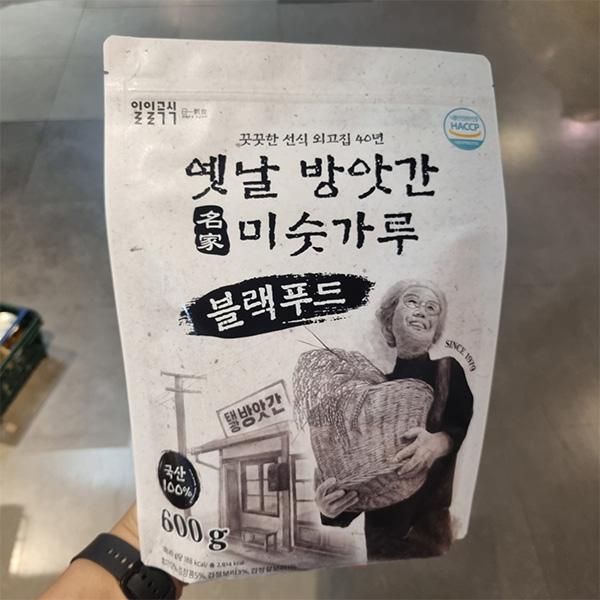 Ilil Goksik Traditional Mill Misugaru Black Food 600g One thing
