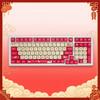 Good luck in the Year of the Horses Keycaps PBT Dye Sublimations MOA Profile Keycap for 61/64/75/87/98/104 Mechanical Keyboards