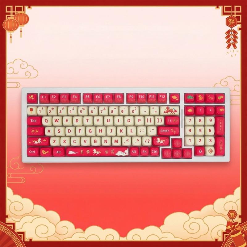 Good luck in the Year of the Horses Keycaps PBT Dye Sublimations MOA Profile Keycap for 61/64/75/87/98/104 Mechanical Keyboards