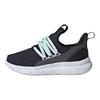 Lite Racer Adapt 7.0
