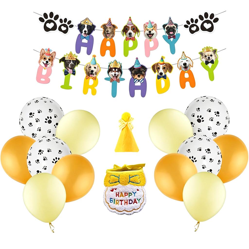 Pet Birthday Party Decoration Kit Includes Happy Birthday Banner with Dog Faces Paw Print Balloons Party Hat and Birthday Bib for Pets