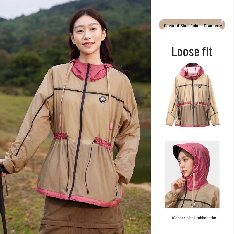 CAMEL Panda Collaboration Hooded UV Protection Sun Jacket XL