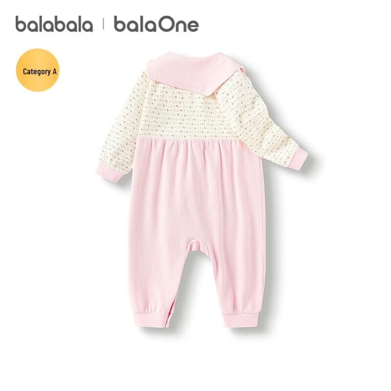 Balabala Baby Sweet Casual Romper 73