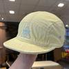 Vintage Adjustable Unisex Vintage Cap for Outdoor Hiking and Mountaineering