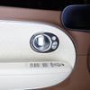 Auto Interior Decoration Accessories Inner Door Handle Bowl Frame Trim Cover ABS Material For Hyundai IONIQ 9 Left-Hand Drive