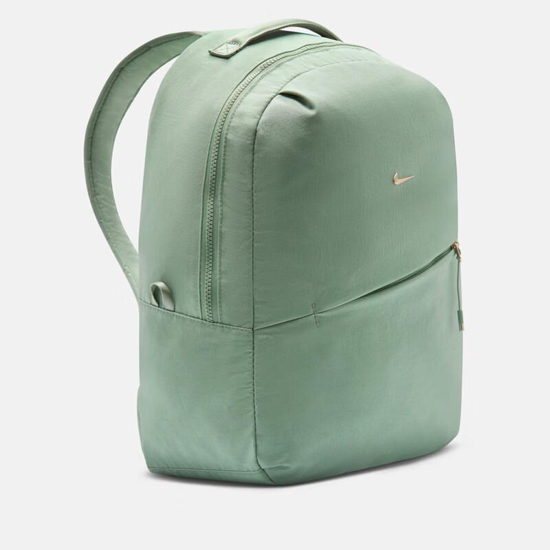 Nike Versatile Backpack