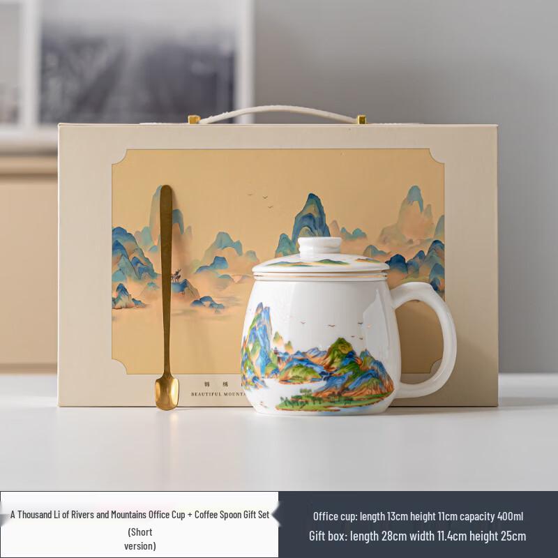 Ceramic Tea Infuser Mug with Spoon Short Office Cup with Coffee Spoon