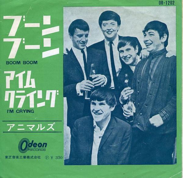 

7inch Record ANIMALS Boom Boom Im Crying OR1202 ODEON 1965 Japan Rock Used