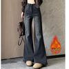 2025 A/W American Retro Petite Women's Slimming Micro Flare Denim Pants