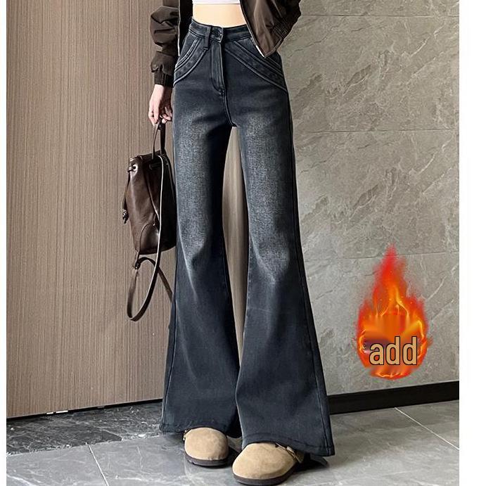 2025 A/W American Retro Petite Women's Slimming Micro Flare Denim Pants