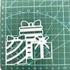 Holiday Gift Design Style Metal Cutting Die Stencil for DIY Scrapbooking Album Photo Embossing Paper Card Craft Decor
