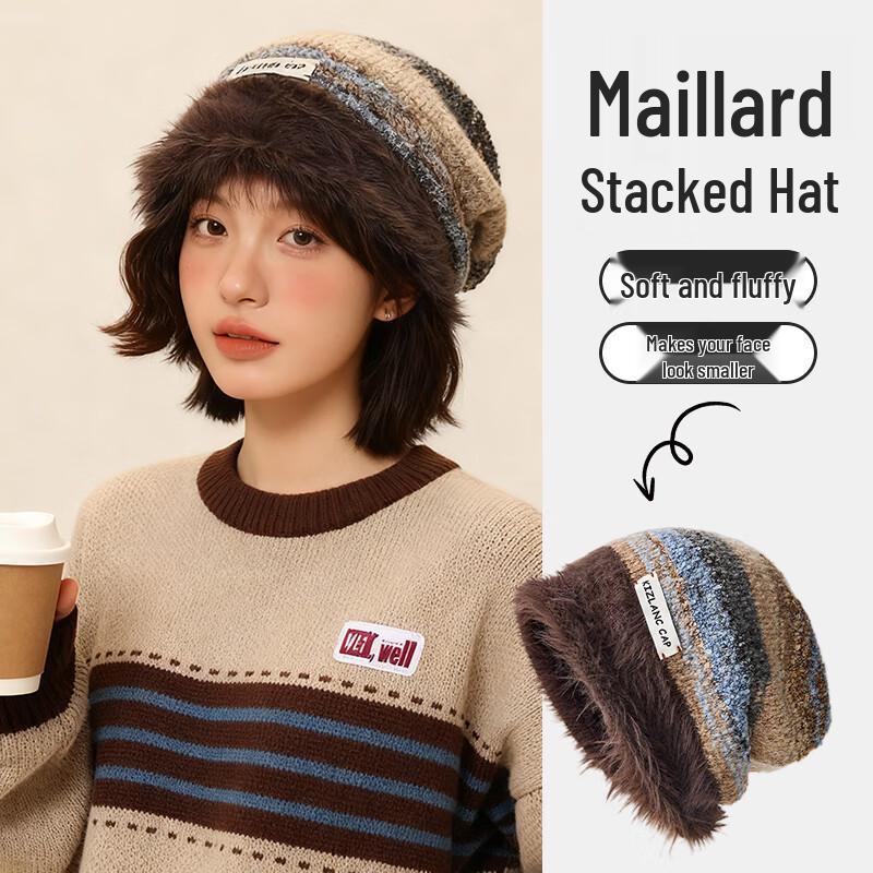 Женская зимняя объемная вязаная шапка-бини в стиле Maillard