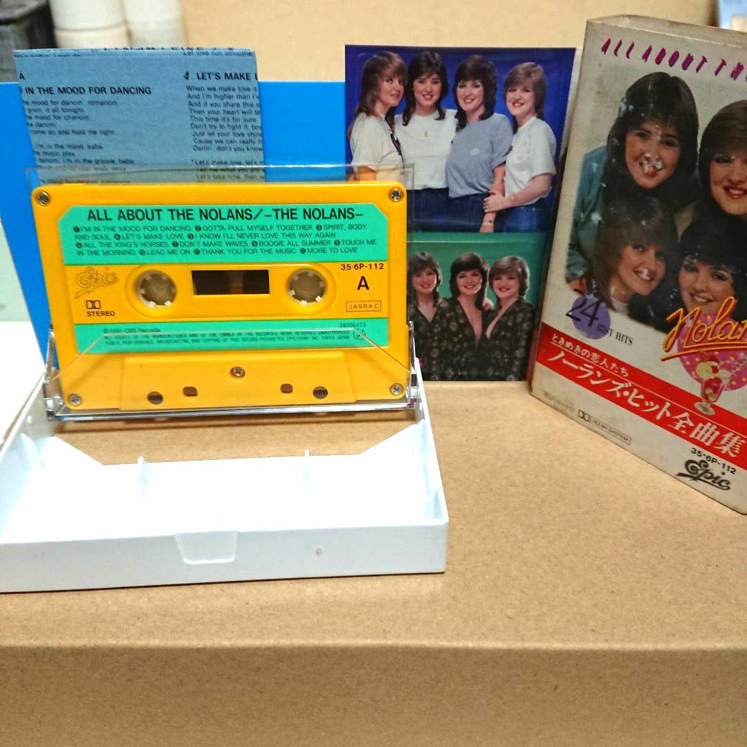 

[USED] ALL ABOUT THE NOLANS/Nolans Complete Hits Collection Rare CT