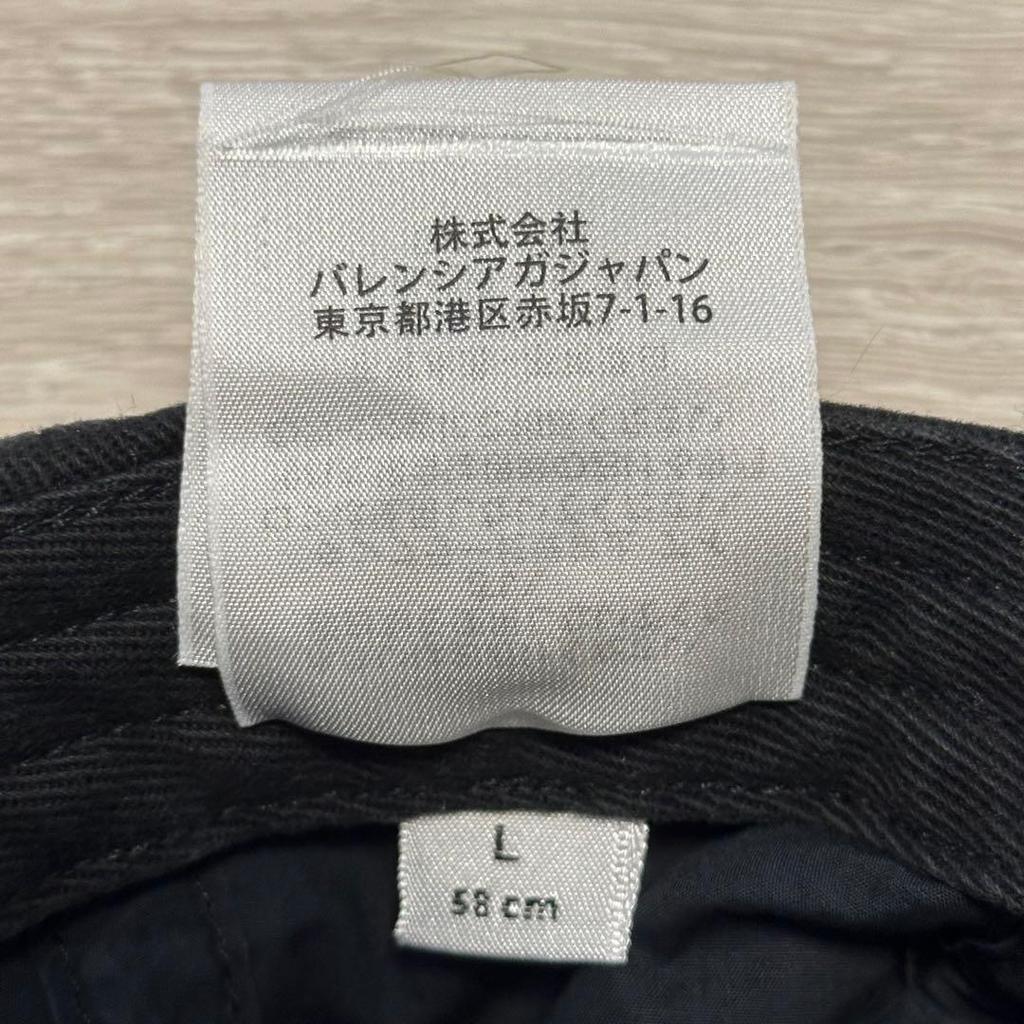 Used [Genuine] Balenciaga Baseball Cap