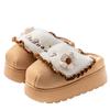 Source Cotton Slippers 2025 New Autumn and Winter Indoor Home Thick-soled Non-slip Velvet Thermal Shoes