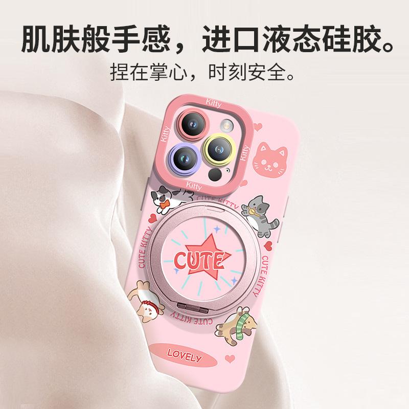 Applicable to Apple 16 mobile phone case iPhone16promax rotating magnetic suction bracket 14pro cute 15pro case