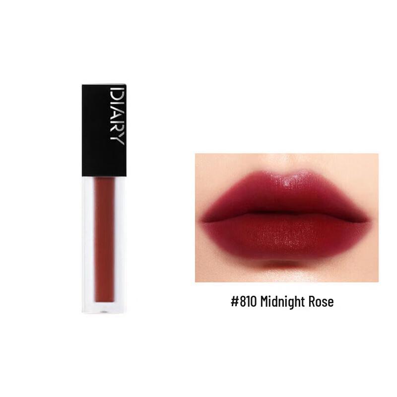 Perfect Diary Biomimetic Film Essence Velvet Matte Lip Glaze