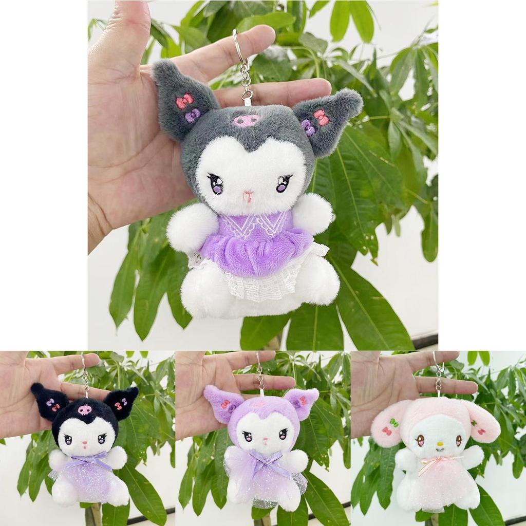 Adorable Kurumi Plush Doll Toy With Cute Melon Pink And Violet Colors For Girls