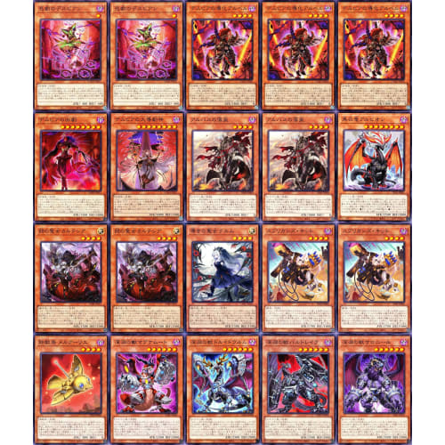 Brand Deck, Death Spear Deck, Abyssal Beast Deck, Crimson Knight of the Dead, Death Spear's Guided Alber, Gimmick Puppet Nightmare, Dragon Tail Deck,