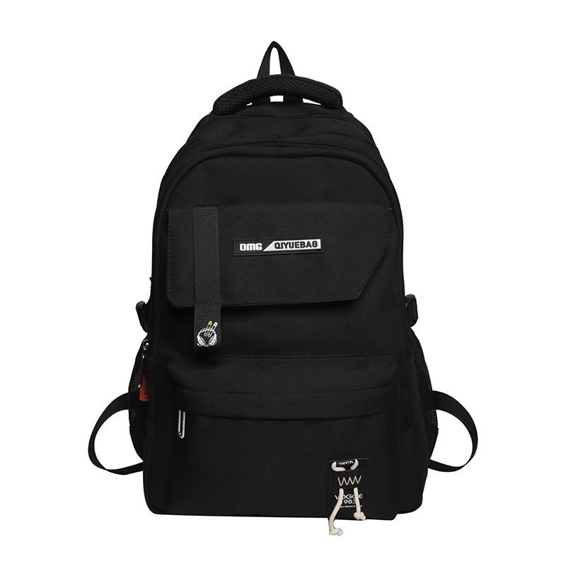 Schoolbag trendy brand schoolbag female junior high school students large capacity 1011 new girls middle school students high school students