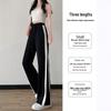 Women's Ice Silk Wide-Leg Sports Pants - Black, Thin, Straight, Loose, Casual Style for Spring, Summer, and Autumn