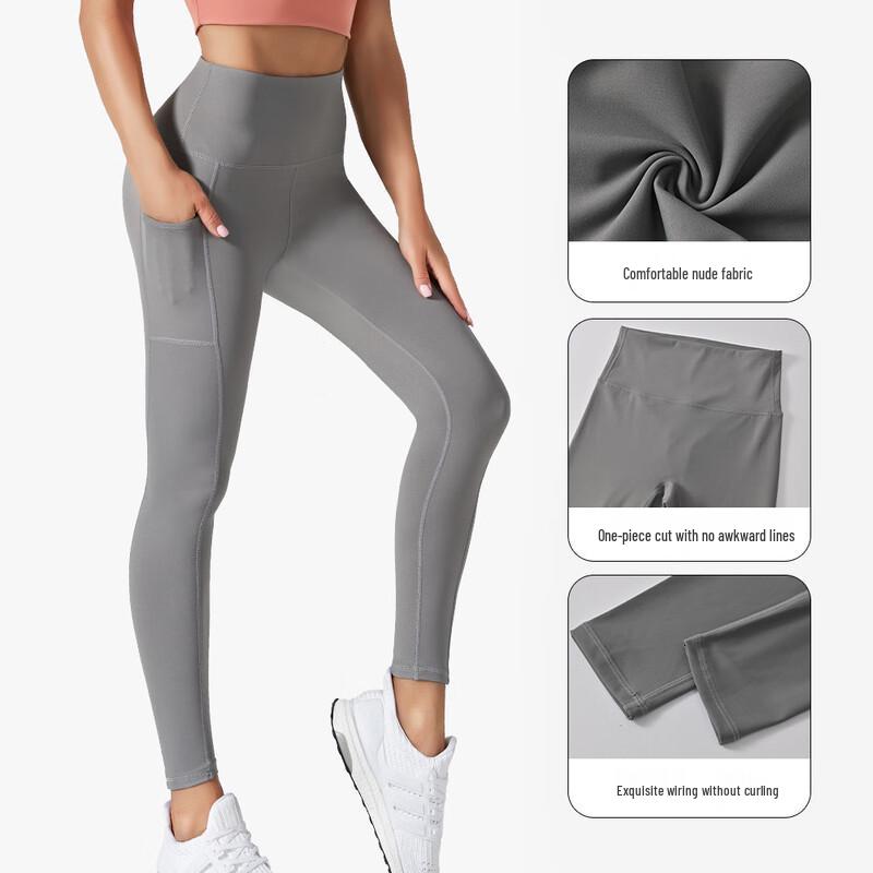 Notting Show Lulu Style High Waist Butt-Lifting Leggings
