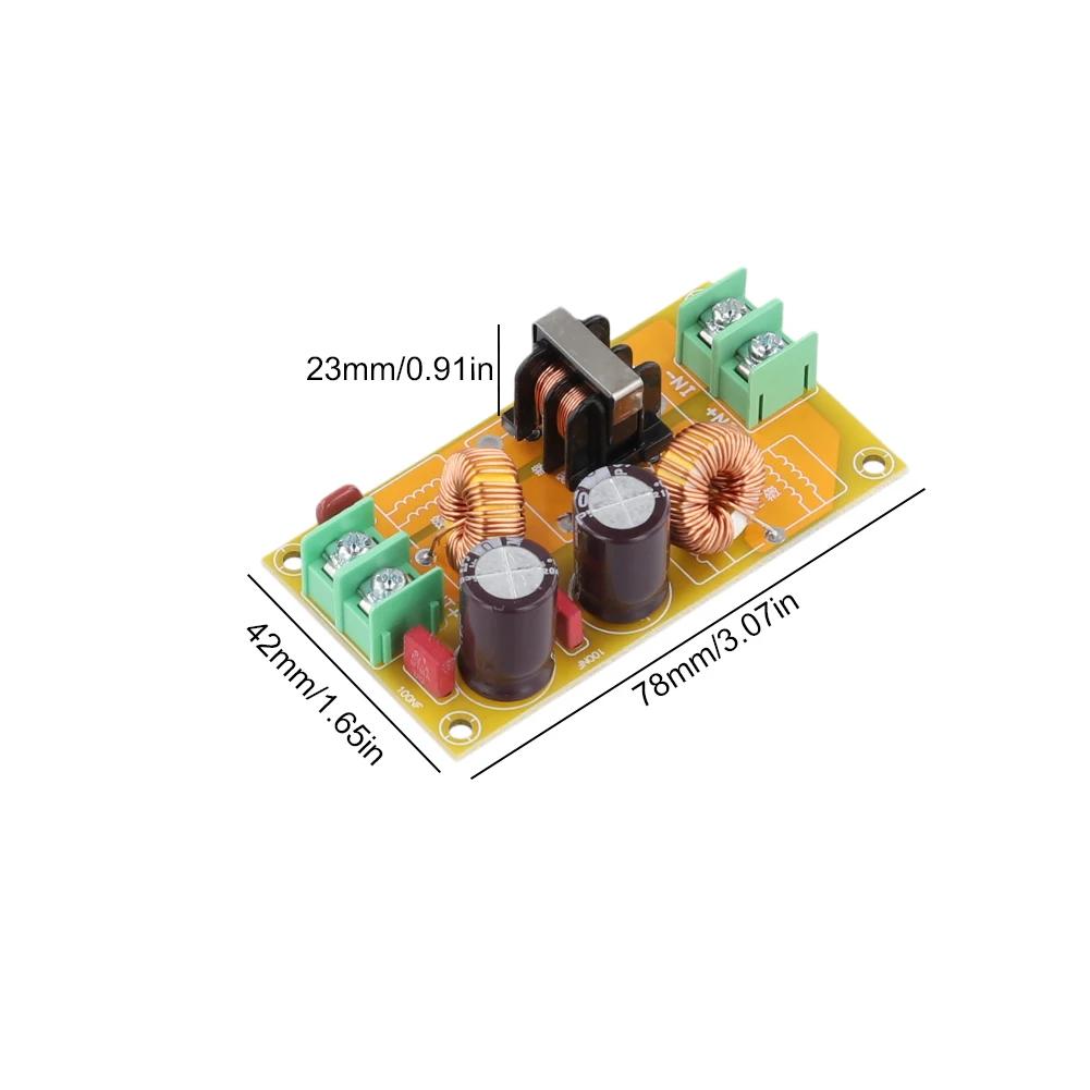 EMI Filter 2A 4A 10A 20A Electromagnetic Interference Filter EMC FCC Car Audio Filtering High Frequency Power Filter